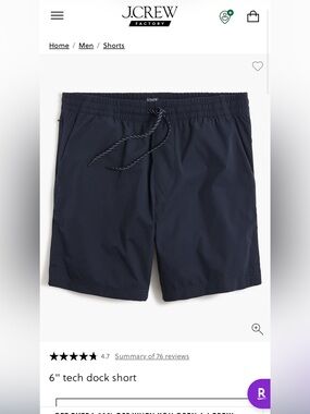 NWT J. crew Factory 6in” Men’s Tech Dock Shorts Sz Large